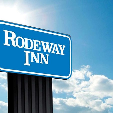 Rodeway Inn Ламбертон Экстерьер фото